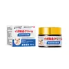 Crema Herbal para la Eliminación de Verrugas Sne Pharmaceutical 30G/Caja para Verrugas en el Cuello, Papilomas Planos Filiformes, Uso General, Dominio Privado Transfronterizo