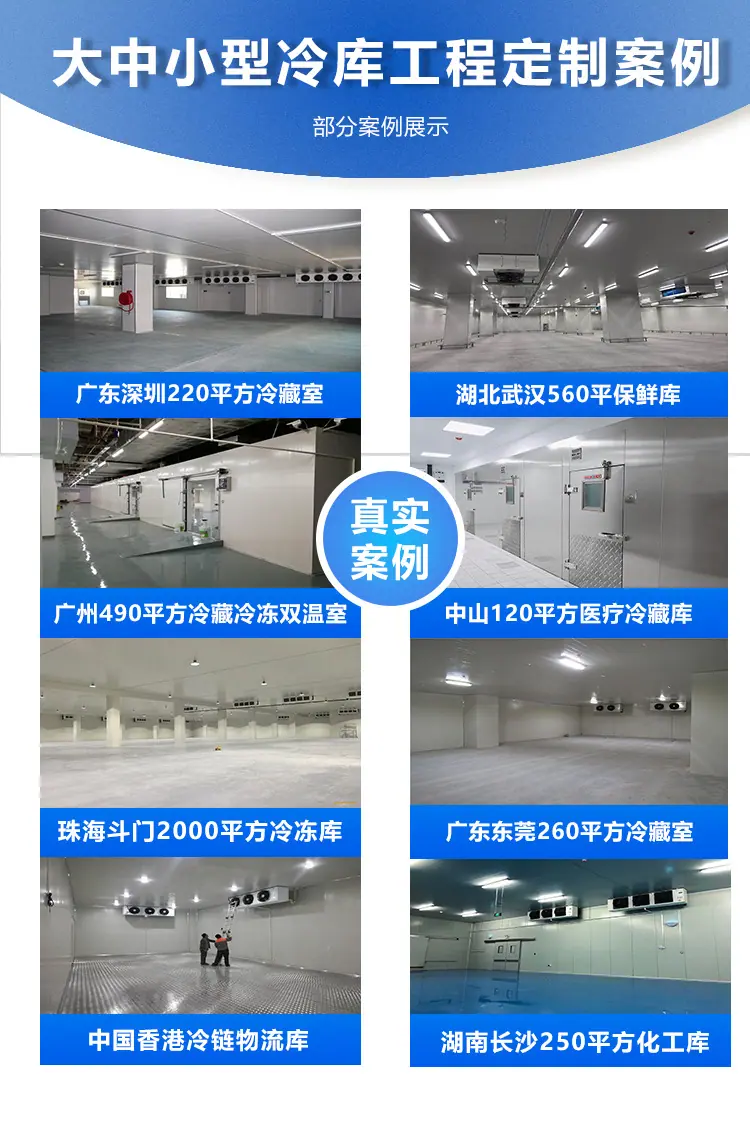 详情图_05