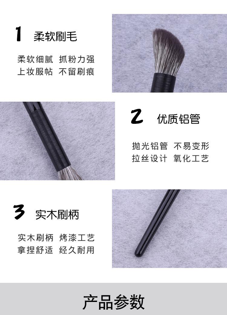 2支拇指鼻影刷_04.jpg
