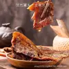Suministrado directamente de fábrica: Pez dace 227g, pez de frijol negro picante 184g, mariscos listos para comer al por mayor, pez dace de frijol negro enlatado al por mayor