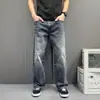 Estilo Coreano Estilo de Protagonista Masculino Jeans Cinza Fumê Calças Masculinas Retas com Caimento Soltas Afinando Casual Calças Masculinas