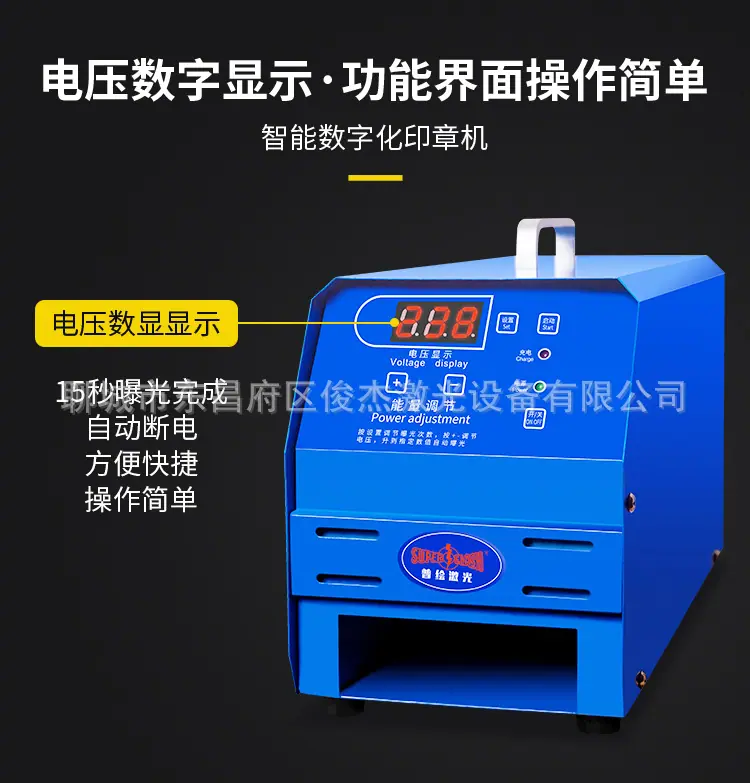 750详情_02.jpg