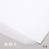 Hoja termorretráctil traje diy transparente Hoja termorretráctil hecha a mano diy0.3mm paquete de material para colgante estilo antiguo principiante
