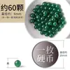 Cuentas sueltas de ágata roja, negra y verde naturales, pulsera redonda de jade para DIY, accesorios semiacabados, cuentas de ágata