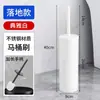Cepillo de inodoro redondo de pared, resistente a olores, de mango largo, para uso en el baño, con cabezal de cepillo de acero inoxidable para limpiar y almacenar