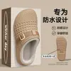 Pantuflas de Algodón Impermeables para Casa Interior Invierno Pantuflas de Piel con Suela Gruesa Otoño Invierno Antideslizantes Slip-On Pantuflas de Algodón Mujer Invierno Venta al por Mayor