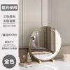 Espejo de maquillaje con luces, inteligente de tres colores ajustables, táctil inteligente, espejo de maquillaje estilo tocador de escritorio para dormitorio