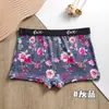 Calzoncillos tipo bóxer florales grandes vintage para mujer 2026 nuevos de verano pantalones de seguridad anti-exposición leggings calzoncillos tipo bóxer