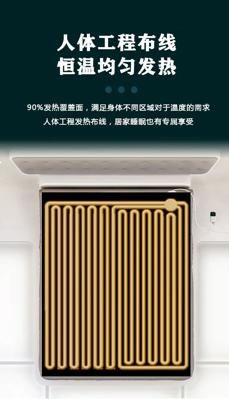 详情_07.jpg