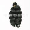 Cabelo Tranças Crochê Cacheadas Itália 12 polegadas 75g Peruca Africana Cacheada Pequena