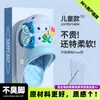 Chinelos Infantis Cartoon Fofos e Divertidos Versáteis Casuais para Exterior Antiderrapantes Fechados para Meninos e Meninas