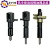 Gerador Diesel Micro-Enxadão 173F178F188F186F192F195F1100F Conjunto do Bico Injetor