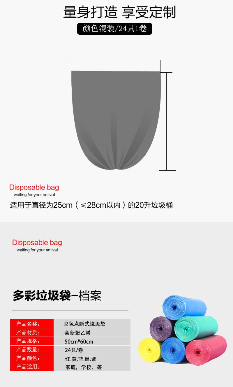 详情07.jpg