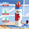 Modelo Nuevo 2026 Botella de Agua Deportiva para Ciclismo con Doble Popote, Botella de Agua Popular para Exportación, Taza Portátil para Viajes y Exteriores