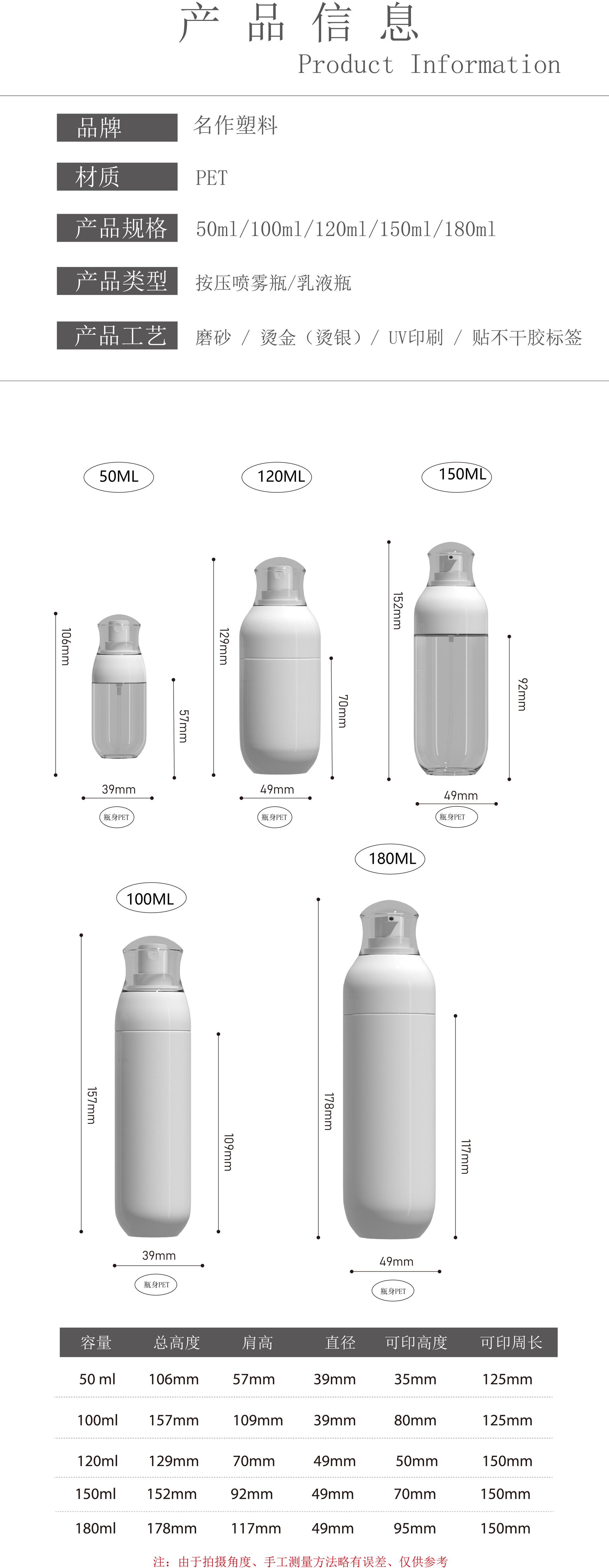 详情页3资源 15.jpg