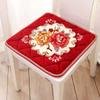 Almofada para cadeira de jantar, inverno, quente, antiderrapante, almofada para cadeira, espessada, pelúcia, desenho animado, flor, almofada para cadeira de mesa de jantar