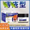 Ungüento para el cuidado de la salud de las hemorroides Dongzuo Kawada para uso externo, Parche para el ombligo en puntos de acupuntura, Parche de ungüento para masaje de articulaciones en puntos de acupuntura, Envío directo de fábrica