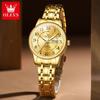 Reloj de Marca Oulishi nuevo reloj de cuarzo simple TikTok en vivo reloj de pareja nicho reloj de mujer reloj de mujer
