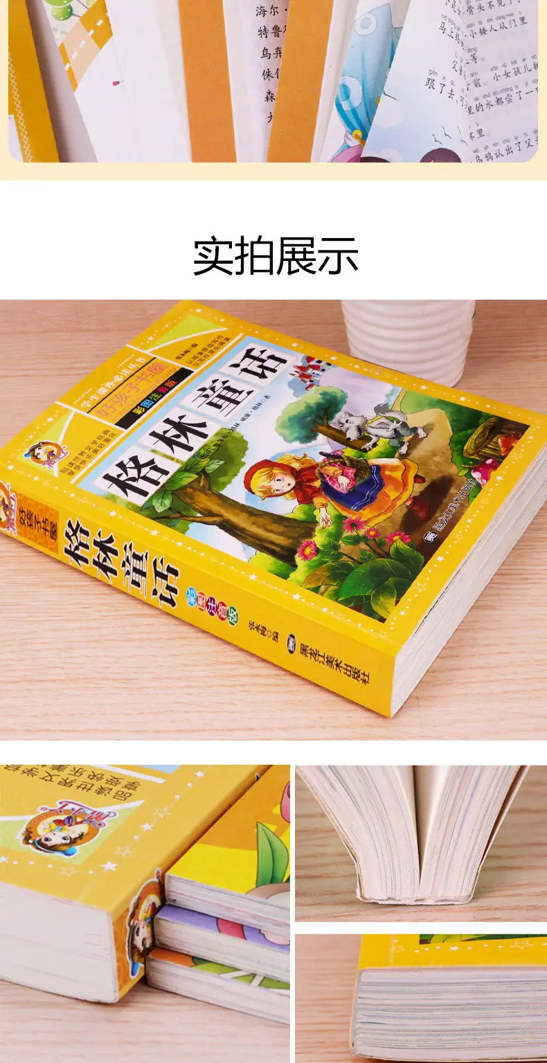 1fac2ae240fc8f8f.jpg