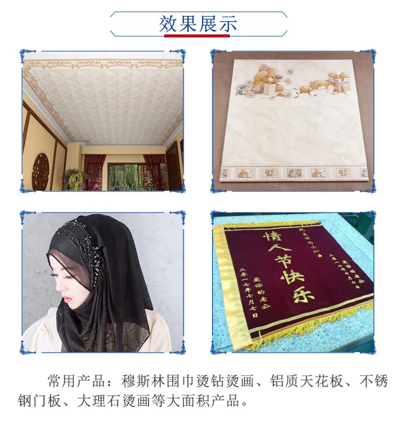 双面双工液压 4