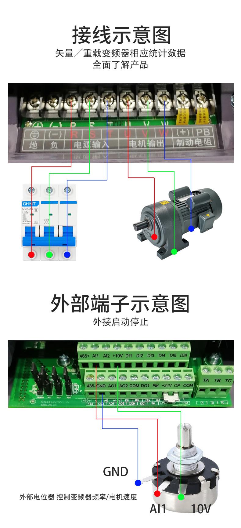 详情_11.jpg