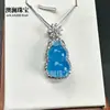 Colgante de Calcedonia Verde Hielo con Forma de Calabaza Collar de Ágata Blanco Imperial Cadena para Clavícula Color Jade Mismo Estilo Popular de Transmisión en Vivo de Douyin