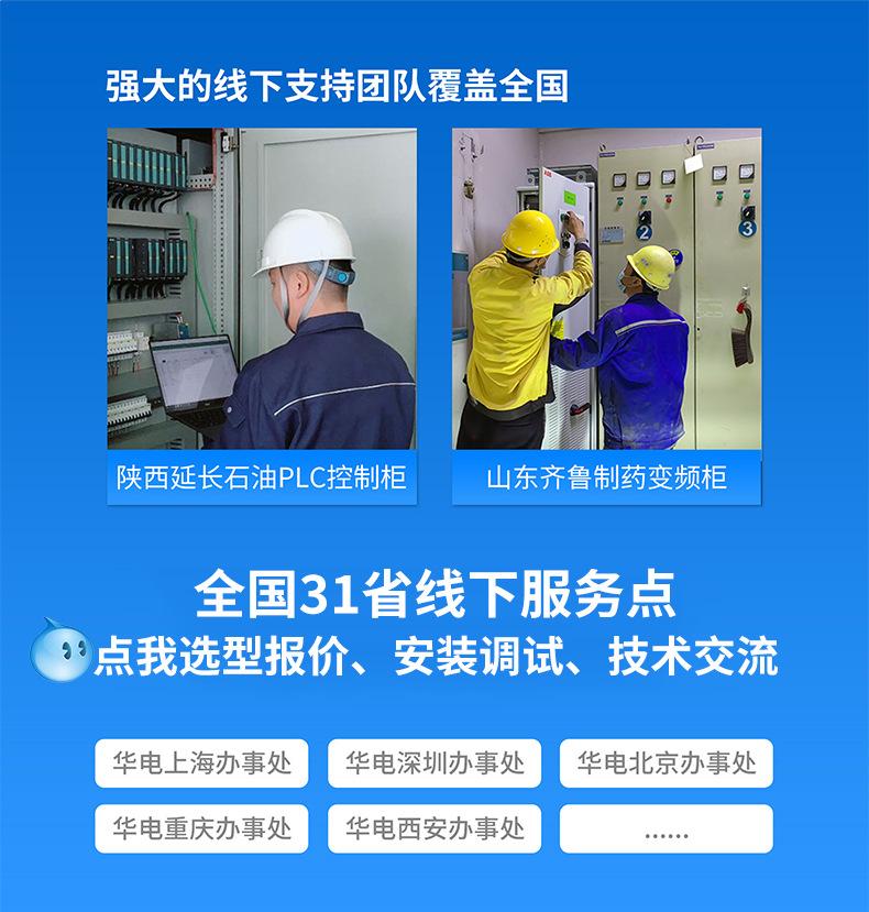 微小_07.jpg
