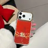 Adecuado para Apple 18 Pro Max, Bordado Estilo Chino, Caballo de la Fortuna, Gato Kt, Carácter de la Suerte, Fundas Suaves y Rígidas Personalizadas para iPhone