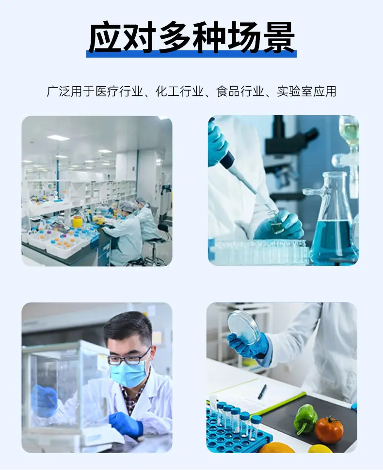 一次性针头滤器详情_11.jpg
