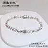 Pulsera Pandora de Plata de Ley S925 con Cuentas y Microincrustaciones DIY Moda Versátil Simple Elegante Plata de Ley