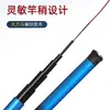 Conjunto Completo Vara de Pesca Vara de Mão Seção Curta Vara Abrangente Vara Super Dura para Riacho Vara para Carpa Crucian Vara para Carpa Conjunto de Varas de Mão Conjunto de Equipamentos de Pesca