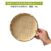 Cesta de Fruta de Bambú Hecha a Mano, Cesta Creativa de Almacenamiento para el Hogar, Bandeja para Fruta Seca, Bandeja para Bocadillos de Té, Cesta Pequeña, Colador de Bambú, Recogedor Pequeño