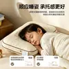 Almohada infantil con núcleo para soporte del cuello y ayuda para dormir, adecuada para uso doméstico, 3-6 años, dormitorio de estudiante, baja, delgada, suave, soporte completo para la cabeza