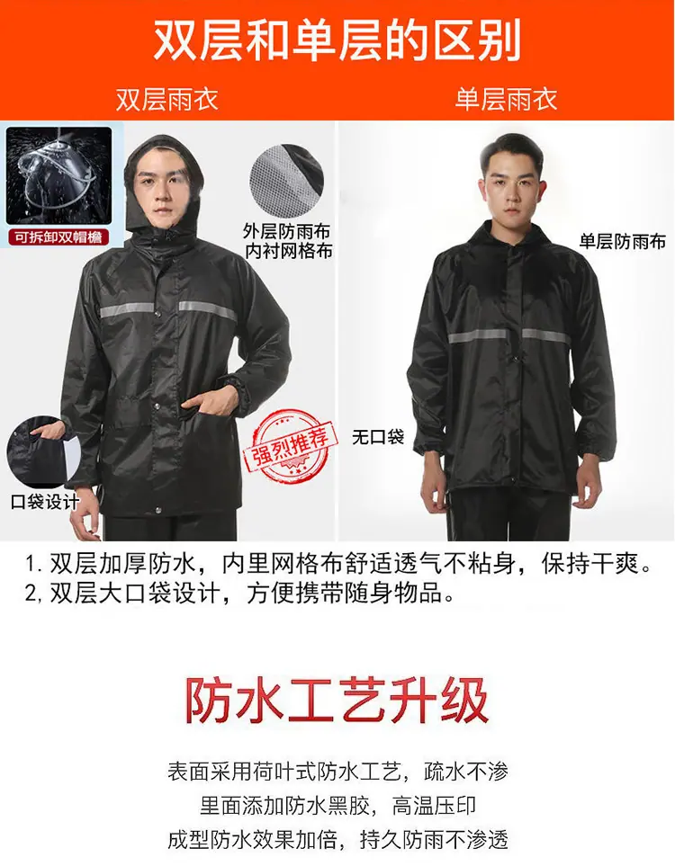 详情图_05.jpg