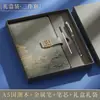 Conjunto de Caixa de Presente para Caderno A5, personalizável com logotipo, bloco de notas cultural e criativo estilo chinês para escritório, item de presente para atacado