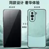 Adecuado para funda de teléfono Huawei nova10, cubierta protectora Huawei nova10Pro, empalme de cuero liso, funda antigolpes de protección completa