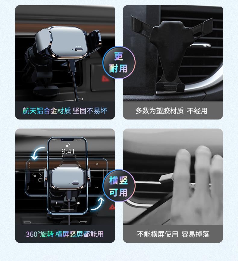 iFORCE A2(五金版)电动车载支架 (6).jpg