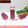 Tapas de Plástico Estilo Nuevo para Vino Tinto, Película Termoencogible para Botellas de Vino, Película de PVC, Película Selladora de Plástico, Película Selladora Termoencogible, Tapas Selladoras para Vino de Frutas y Vino Tinto