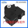 16141802 para actuador de puerta de mezcla de aire de calefacción Chevrolet 88-94, servomotor de aire acondicionado