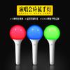 Bola luminosa de 15 colores para animar conciertos, accesorios LED esféricos que ayudan a iluminar, control remoto Bluetooth, barra luminosa.