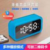 [Altavoz Bluetooth] Nuevo reloj despertador de carga con audio, reloj electrónico, dos juegos de despertador compatibles con una variedad de tarjetas FY101