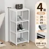Zapatero hogar simple sala de estar dormitorio dormitorio plástico zapatero puerta multi-capa a prueba de polvo estante de almacenamiento estante de zapatos de piso
