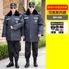Uniforme de Segurança Inverno Espessado Prova de Frio Casaco de Algodão Sobretudo de Segurança Jaqueta Acolchoada de Algodão Comprimento Médio Jaqueta Multifuncional Acolchoada de Algodão Masculina de Inverno