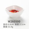 Plato pequeño de melamina, plato de plástico para salsa de soja, plato redondo con sabor, plato para mojar con dos compartimentos, olla caliente, tazón para mojar condimentos, plato para vinagre comercial