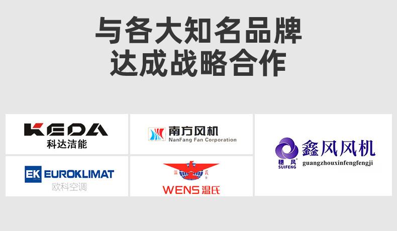 详情页_20.jpg