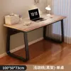 Mesa de computadora dormitorio mesa de casa banco de trabajo escritorio simple escritorio de estudiante escritorio de escritorio simple moderno