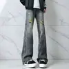 2026 Verano Retro Americano Jeans de Trabajo Desgastados Casuales de Pierna Recta Pantalones Largos para Hombre Holgados de Pierna Ancha