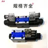YUKEN DSG-02-3C2-DL Válvula de Controle Direcional Máquina de Moldagem por Injeção Válvula Solenoide Hidráulica Válvula Hidráulica 2B2/3