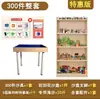 Unidad Escolar Bandeja de Arena Juguetes Bandeja de Arena Herramientas Set Gabinete Madera Maciza para Niños Materiales Didácticos Sala de Consejería Psicológica Configuración Estándar Inspección de Bienvenida