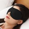 Máscara de olho para dormir 3D proteção ocular tridimensional respirável fadiga cochilo máscara para dormir masculino e feminino estudantes verão máscara de sombreamento